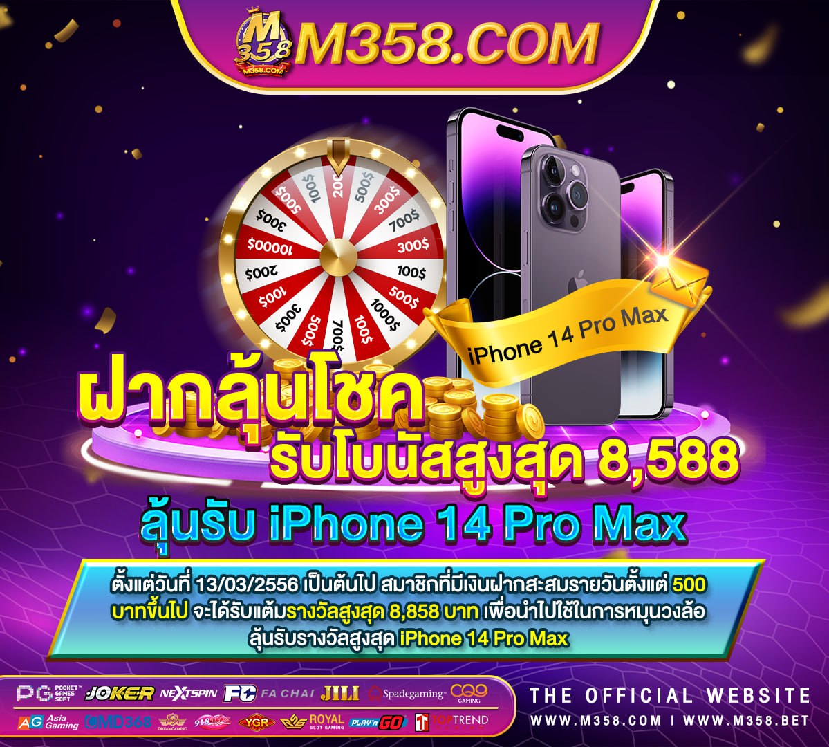 mgslot138 slot spins bingo blitz